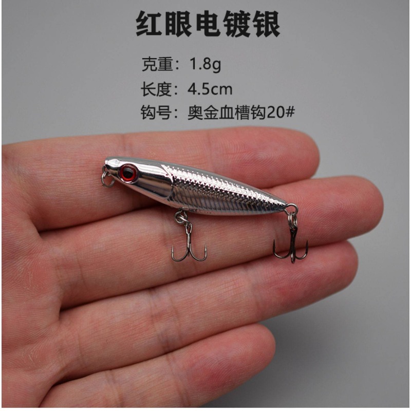1Pcs Umpan Pancing Zigzag Dog  - Fishing Lure Crankbait ulasan dan harga